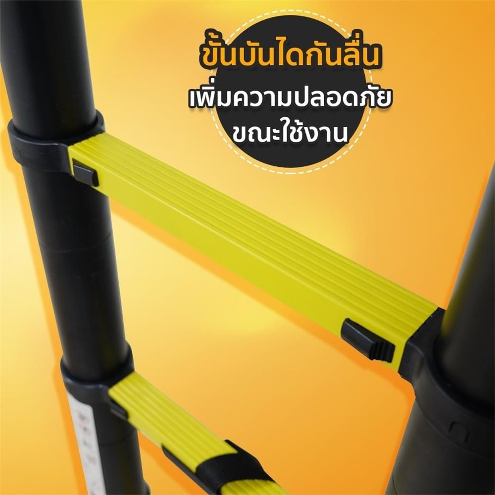 บันไดทรงตรง 2.6 ม. EAZY TOOLS 9 ขั้น สีเงิน