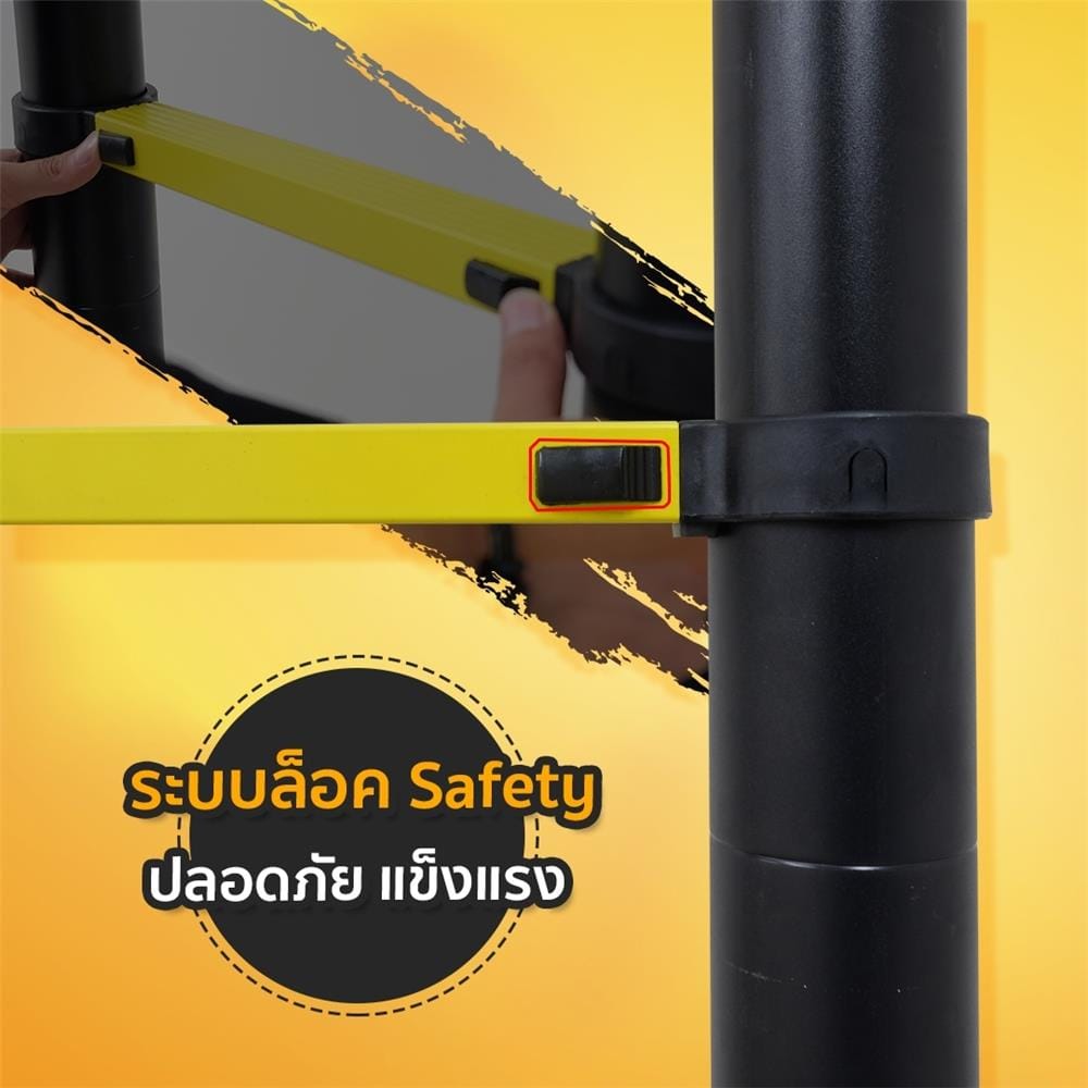 บันไดทรงตรง 2.6 ม. EAZY TOOLS 9 ขั้น สีเงิน