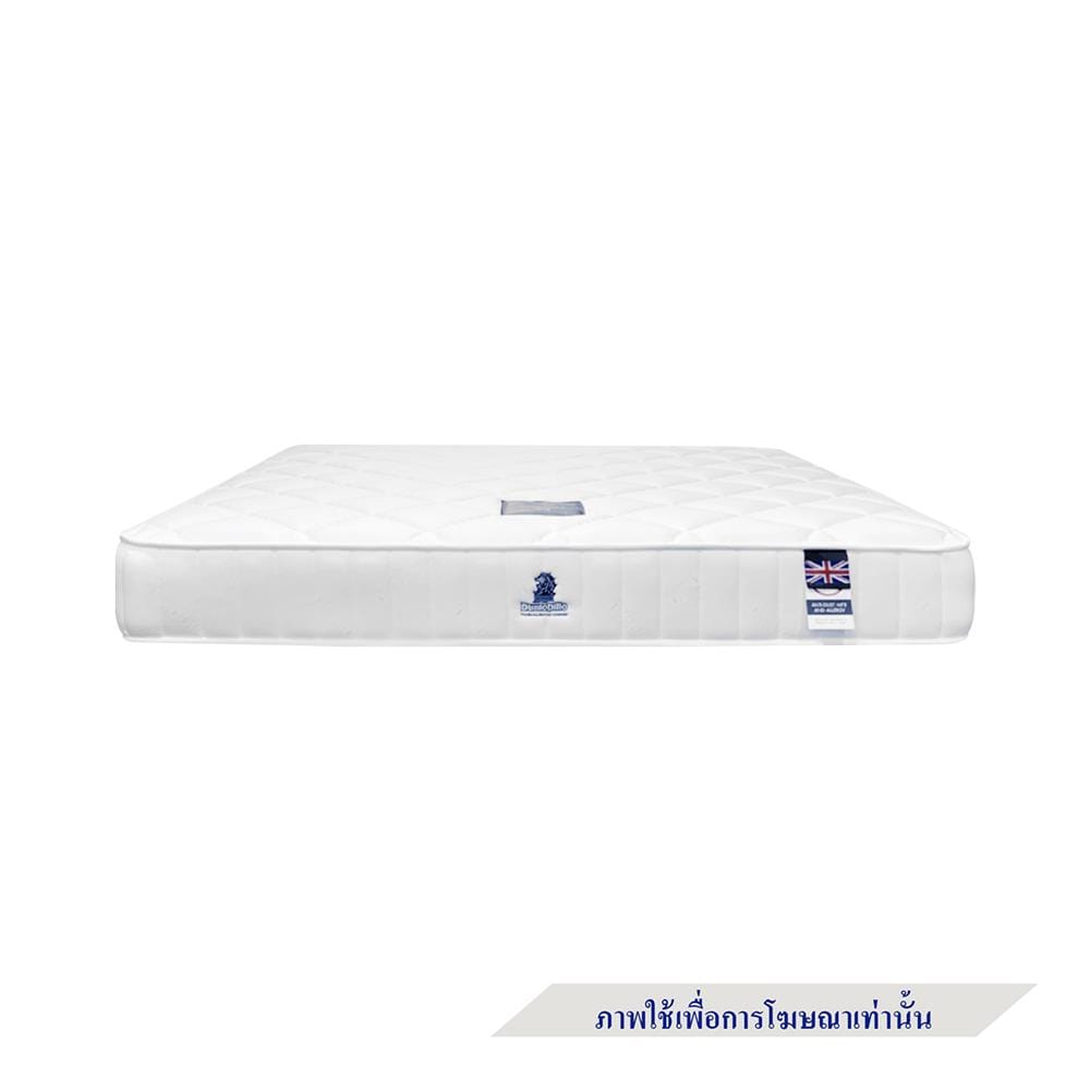 ที่นอนสปริง 3.5 ฟุต DUNLOPILLO รุ่น RADIANCE พร้อมหมอนหนุน 1 ชิ้น