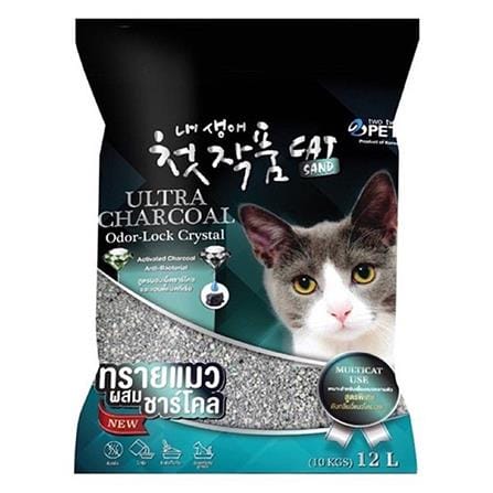 ทรายแมวภูเขาไฟ TWO TWO PET ชาร์โคล 12 ลิตร