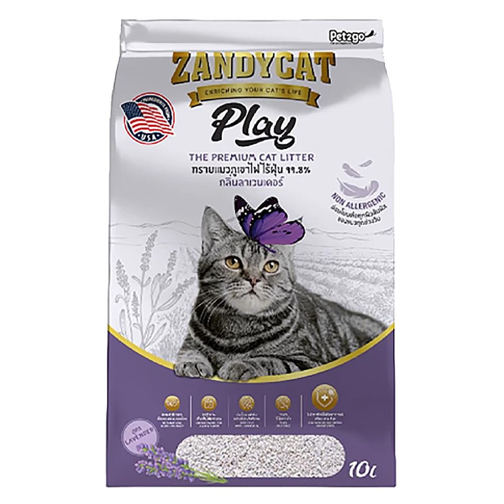 ทรายแมวภูเขาไฟ ZANDYCAT สูตรอ่อนโยน กลิ่นลาเวนเดอร์ 10 ลิตร