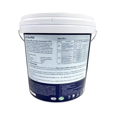 สีรองพื้นปูนใหม่ DULUX PRIMERSHIELD 2.5 แกลลอน_1
