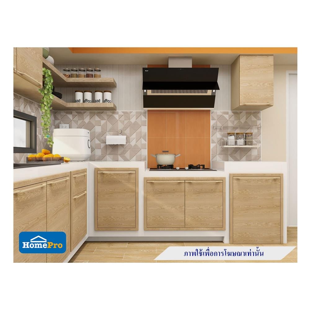 บานถังแก๊ส KIZTCHO LUCIDA 56x74 ซม. Honey Oak