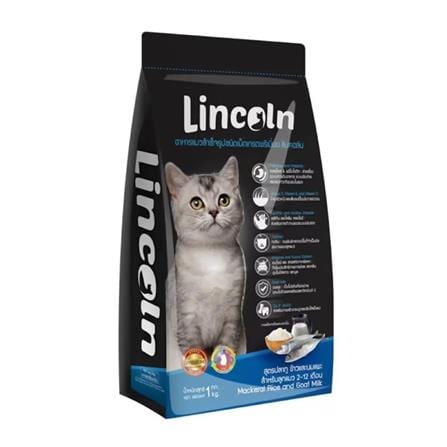 อาหารแมว LINCOLN MACKEREL RICE AND GOAT MILK 1 กก._0