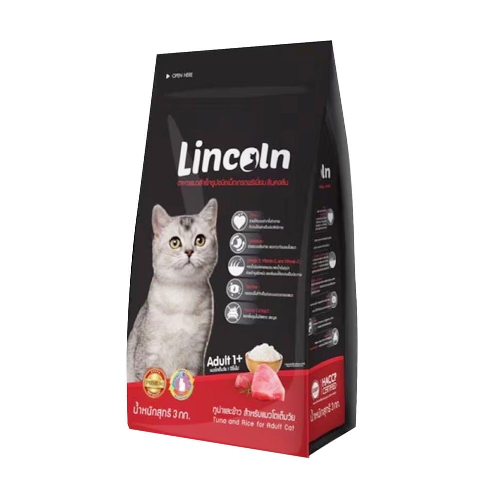 อาหารแมว LINCOLN TUNA AND RICE 3 กก.