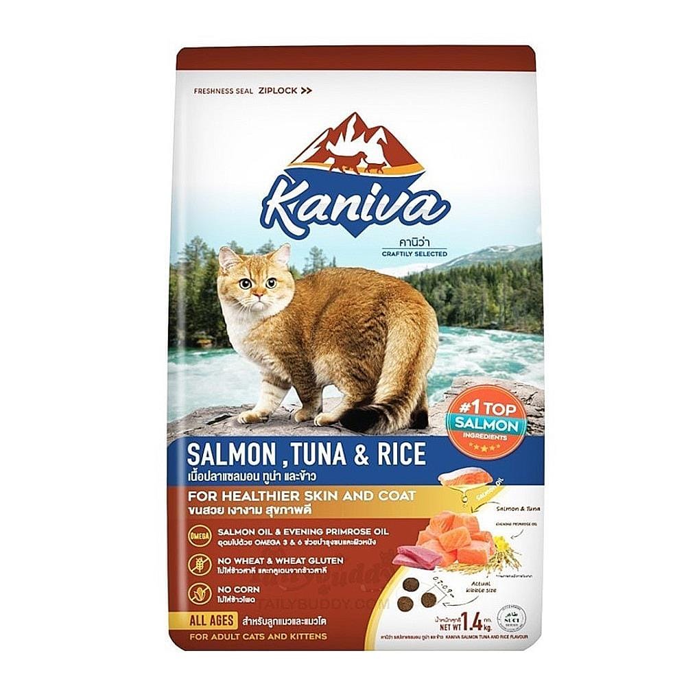 อาหารแมว KANIVA SALMON TUNA AND RICE 1.4 กก.