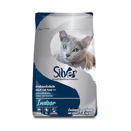 อาหารแมว SILVER INDOOR 1.2 กก._0