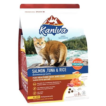 อาหารแมว KANIVA SALMON TUNA AND RICE 3 กก._0