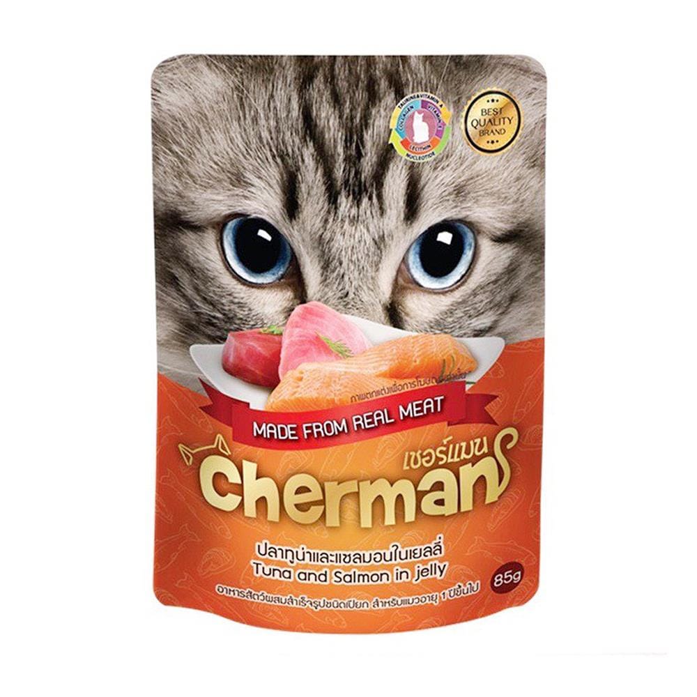 อาหารเปียกแมว CHERMAN ปลาทูน่าและแซลมอนในเจลลี่ 85 ก.