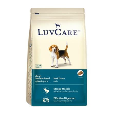 อาหารสุนัข LUVCARE DOG MEDIUM BREED BEEF 3 กก._0