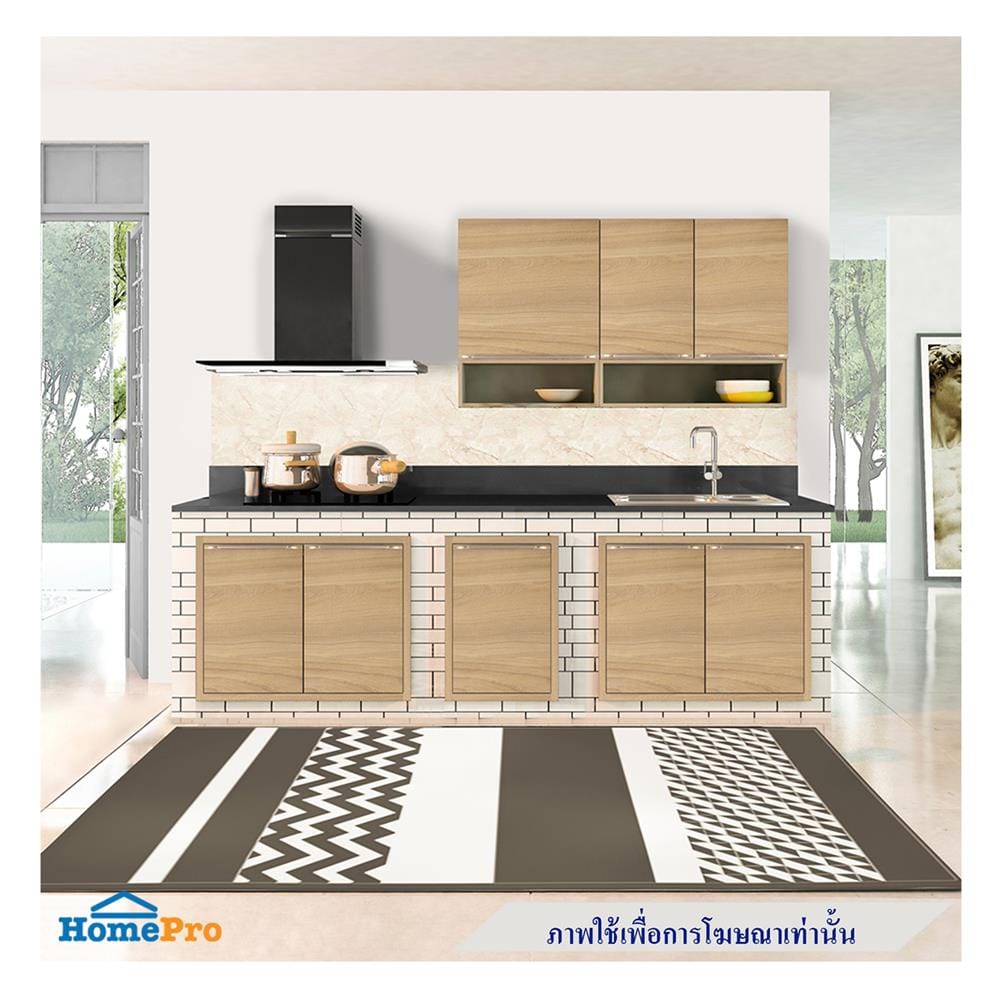 บานซิงค์เดี่ยว KIZTCHO LUCIDA 46x66 ซม. Honey Oak