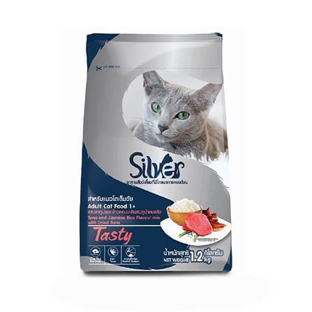 อาหารแมว SILVER TASTY TUNA AND JASMINERICE 1.2 KG_0