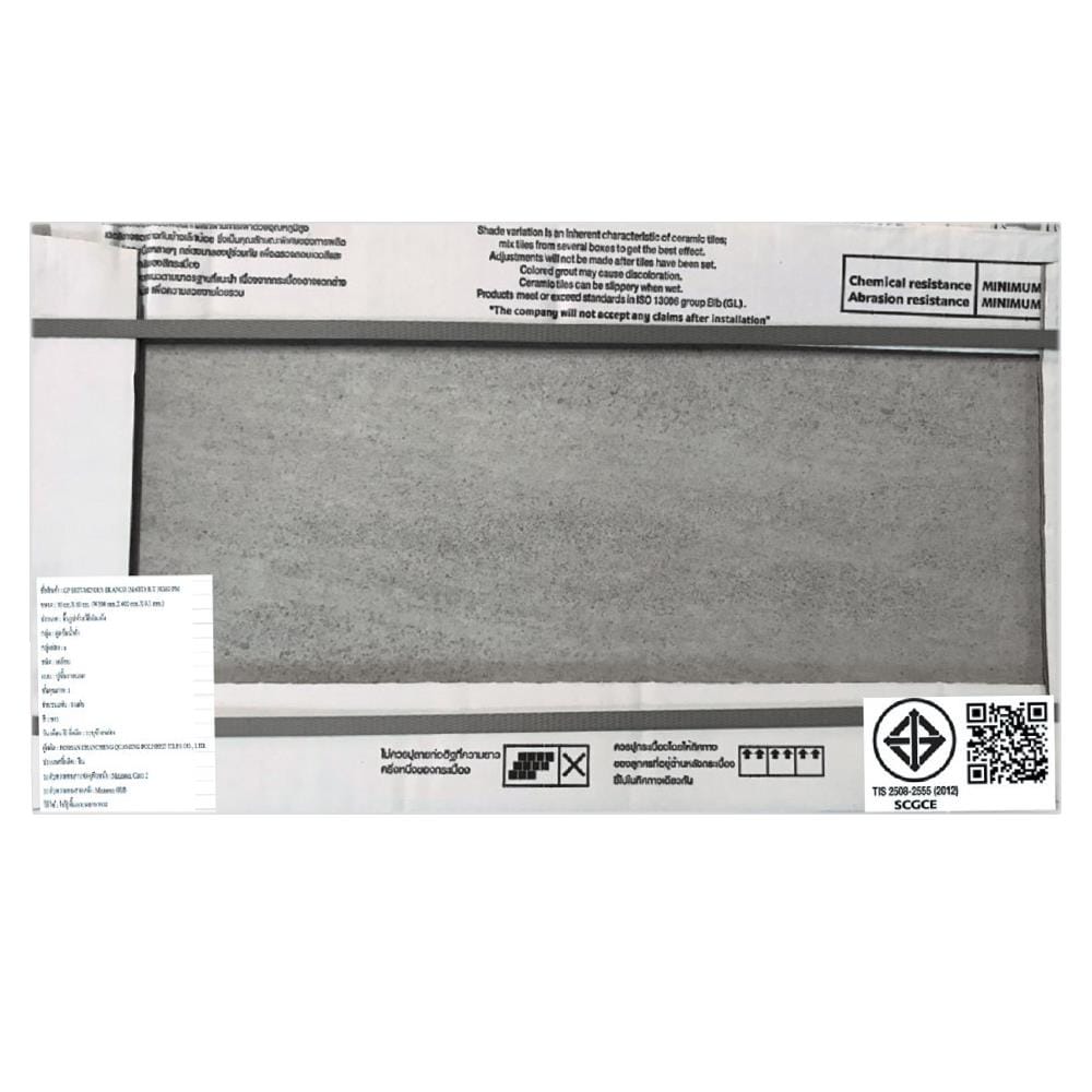 กระเบื้องพื้นพอร์ซเลน 30x60 ซม. CAMPANA บีทูมินัส บลองโค เทา PM 1.44M2