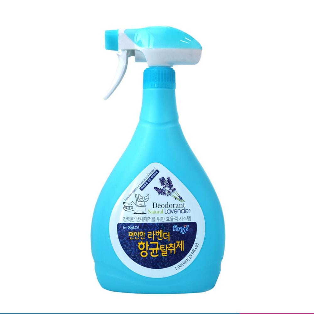 สเปรย์ดับกลิ่น FORBIS DEODORANT NATURAL LAVENDER 1000 มล.