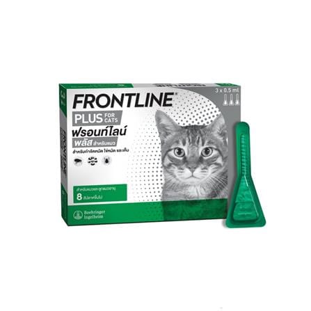 ยาหยอดกำจัดหมัดแมว FRONTLINE PLUS_0