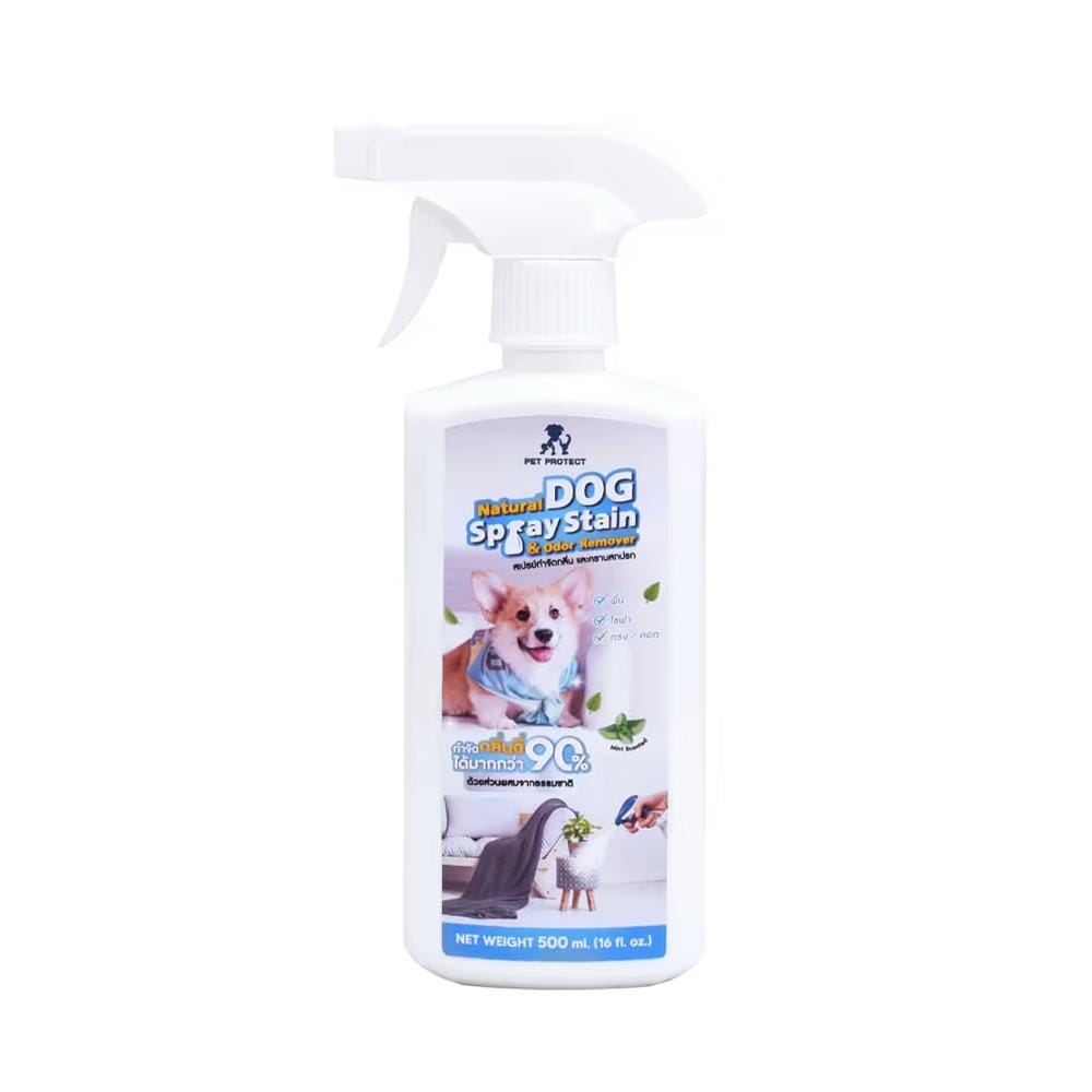 สเปรย์ฉีดอเนกประสงค์ สำหรับสุนัข PET PROTECT กลิ่นมิ้นท์ 500 มล.