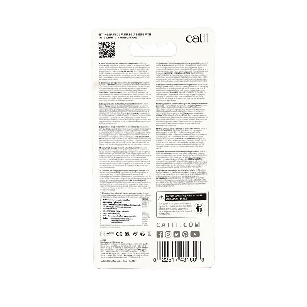 ของเล่นแมว CATIT SENSES 2.0 FIREBALL