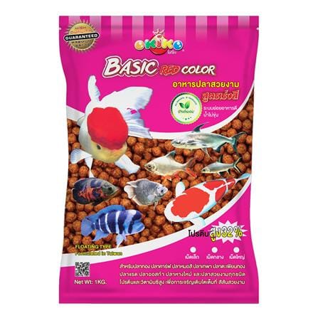 อาหารปลา OKIKO BASIC RED COLOR L 1 กก.