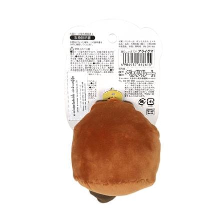 ของเล่นสุนัข PETZ ROUTE ANIMAL TAIL RACCOON_1