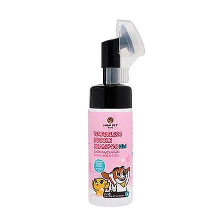 โฟมอาบแห้งสุนัขและแมว HANA PET MINI กลิ่น COTTON CANDY 130 มล.