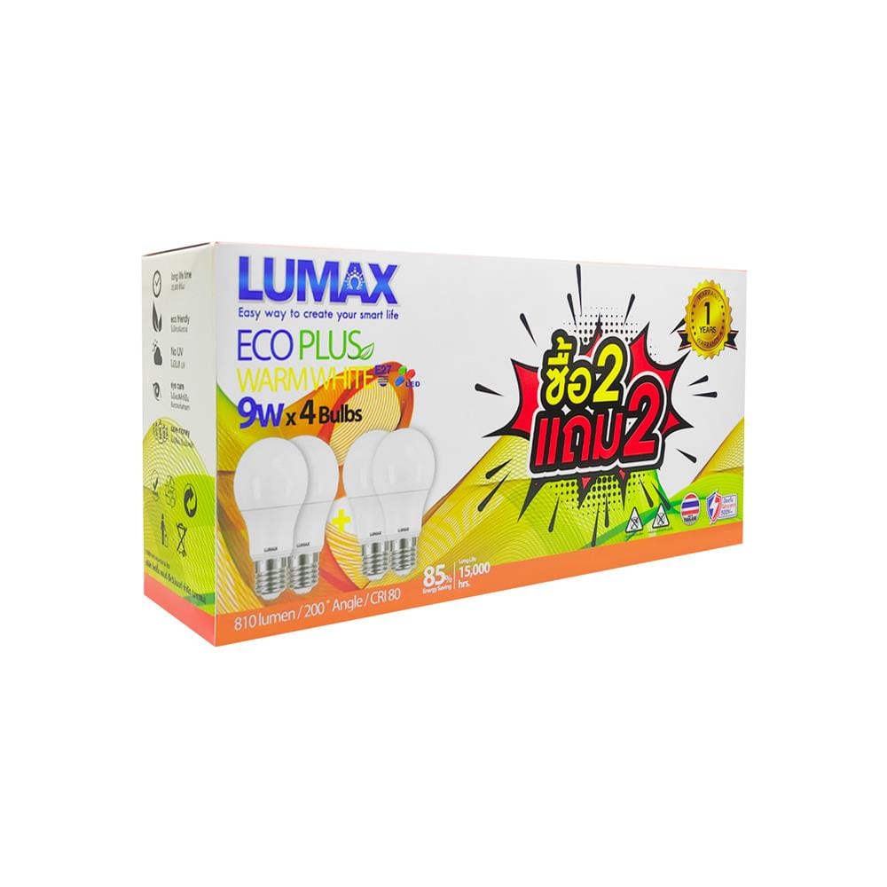 หลอด LED LUMAX ECO PLUS 9 วัตต์ WARM WHITE E27 แพ็ก 4 ชิ้น