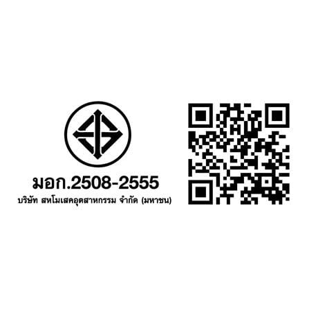 กระเบื้องพื้น 12x12 นิ้ว ภูผา พิมาน ขาว A 1M2_6