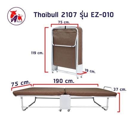 เตียงพับพร้อม TOPPER THAIBULL 2107 EZ-010 75X190X37 ซม. สีน้ำตาล_3