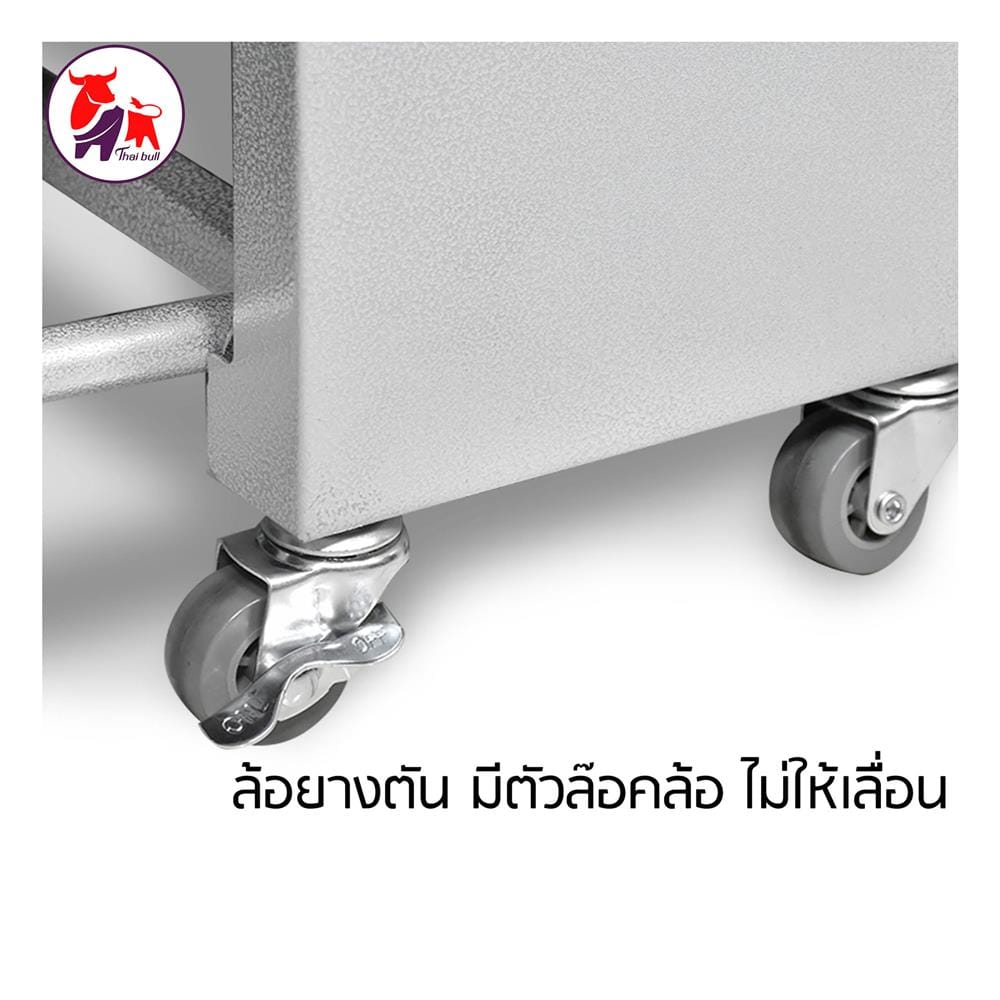 เตียงพับพร้อม TOPPER THAIBULL 2107 EZ-010 75X190X37 ซม. สีน้ำเงิน