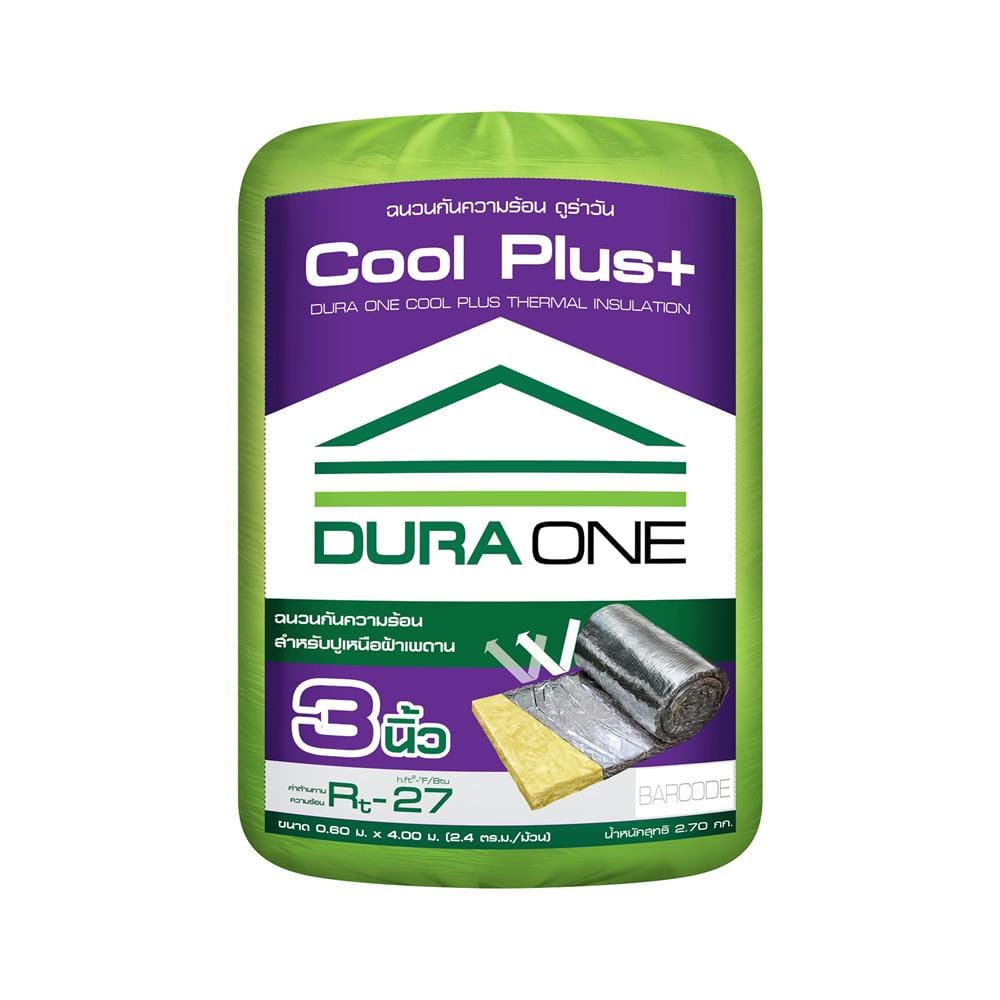 ฉนวนใยแก้วกันความร้อน DURAONE หนา 3 นิ้ว 0.6x4 ม.