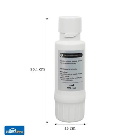 ชุดไส้กรอง VALINA T1(POLYPROPYLENE)+T2(PRE-ACTIVATED CARBON)_5