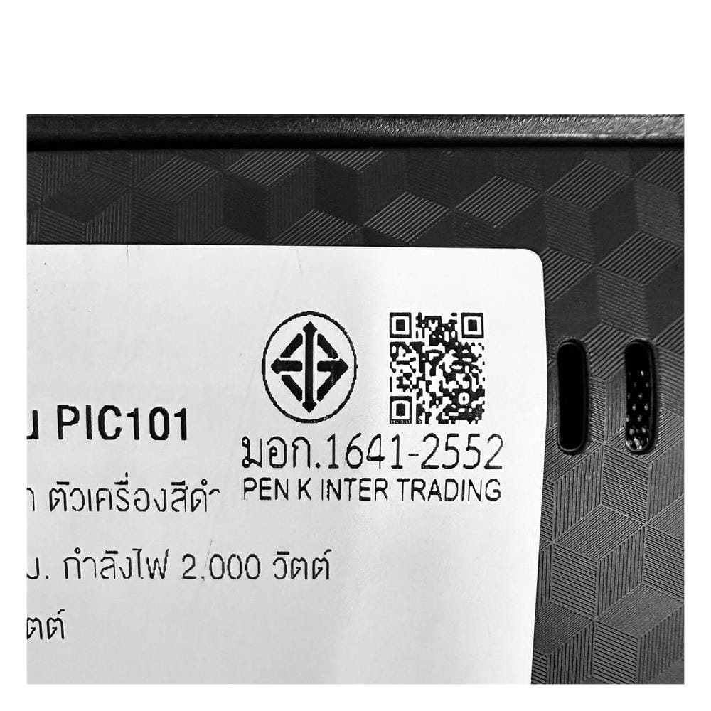 เตาแม่เหล็กไฟฟ้า MINIMEX PIC101