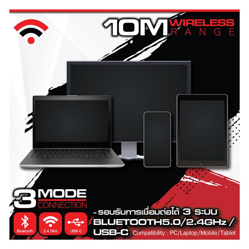 คีย์บอร์ดเกมมิ่ง SIGNO NUZZON KB-751W R สีขาว