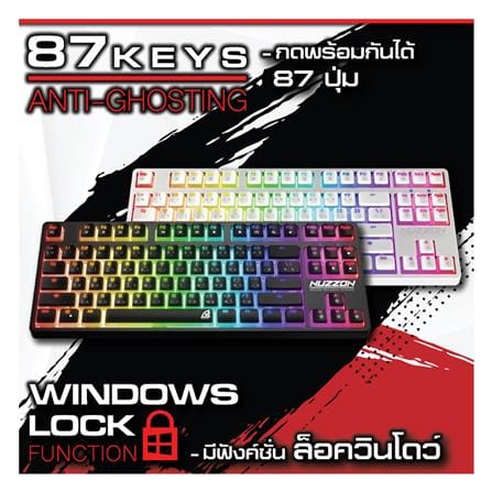 คีย์บอร์ดเกมมิ่ง SIGNO NUZZON KB-751W R สีขาว_4