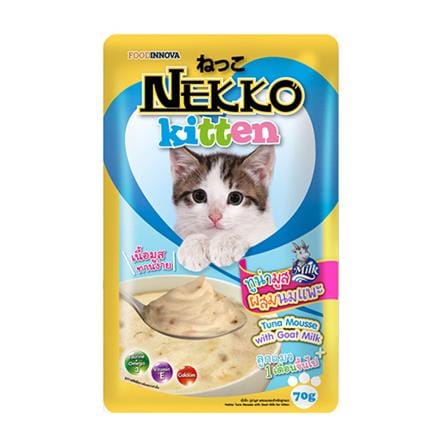 ขนมเปียกแมว NEKKO KITTEN TUNA MOUSSE WITH GOATMILK 70 ก._0