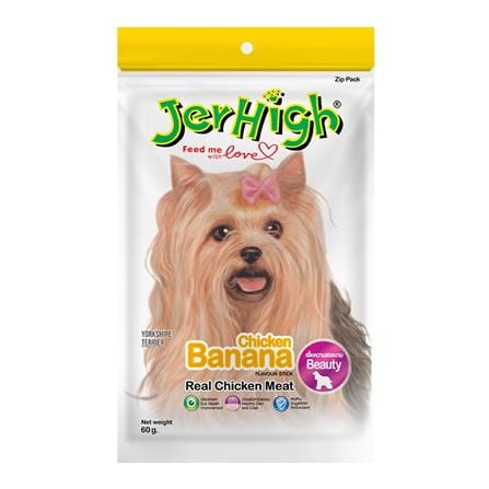 ขนมสุนัข JERHIGH CHICKEN BANANA FLAVOUR STICK 60 ก.