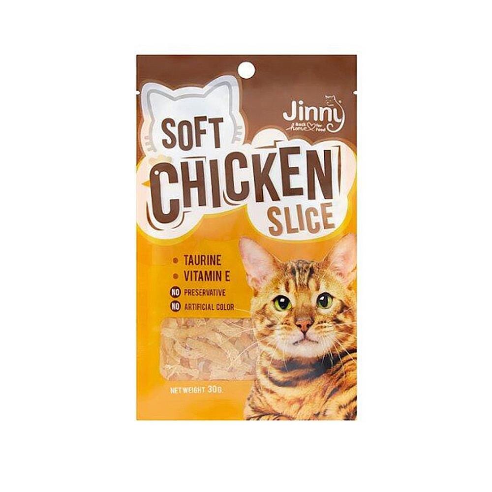 ขนมแมว JINNY SOFT CHICKEN SLICE 30 ก.