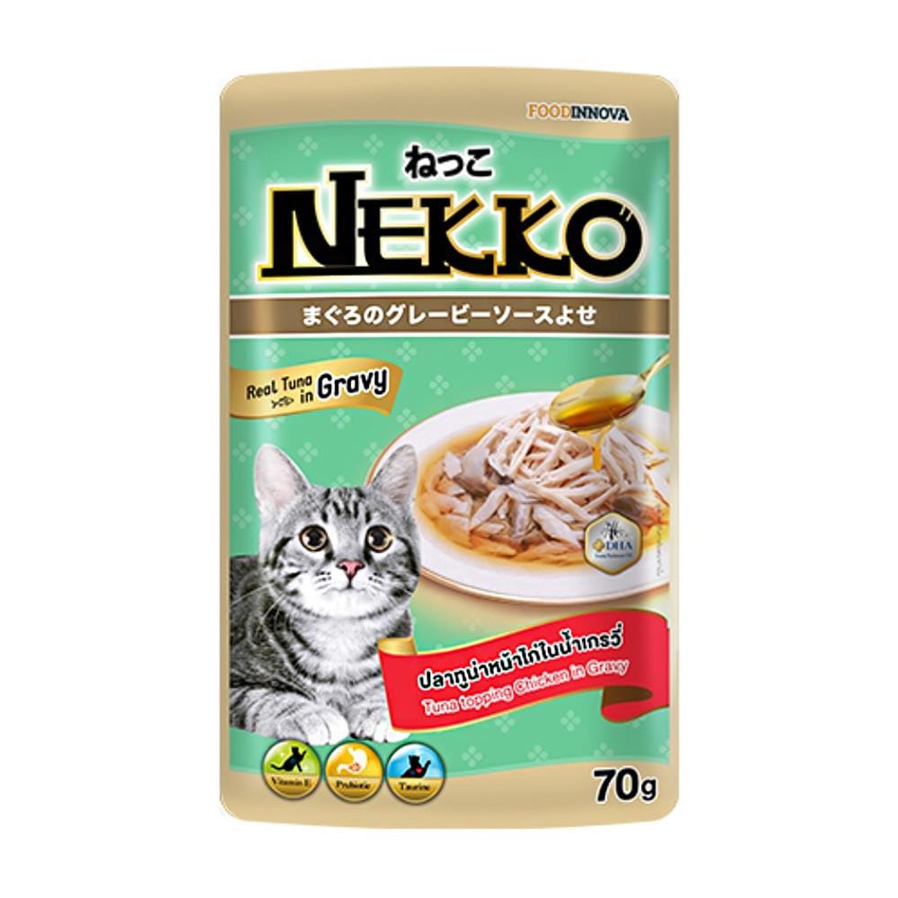 อาหารเปียกแมว NEKKO TUNA WITH CHICKEN IN GRAVY 70 ก.