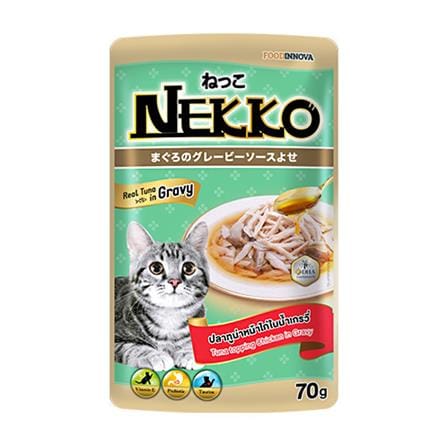 อาหารเปียกแมว NEKKO TUNA WITH CHICKEN IN GRAVY 70 ก.