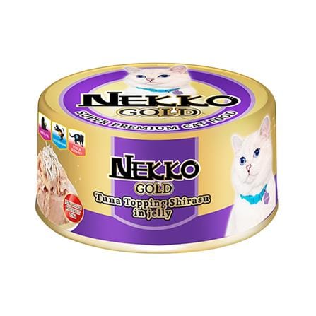 อาหารเปียกแมว NEKKO GOLD TUNA WITH SHIRASU IN JELLY 85 ก.