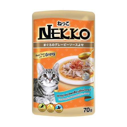 อาหารเปียกแมว NEKKO TUNA WITH KATSUOBUSHI IN GRAVY 70 ก.