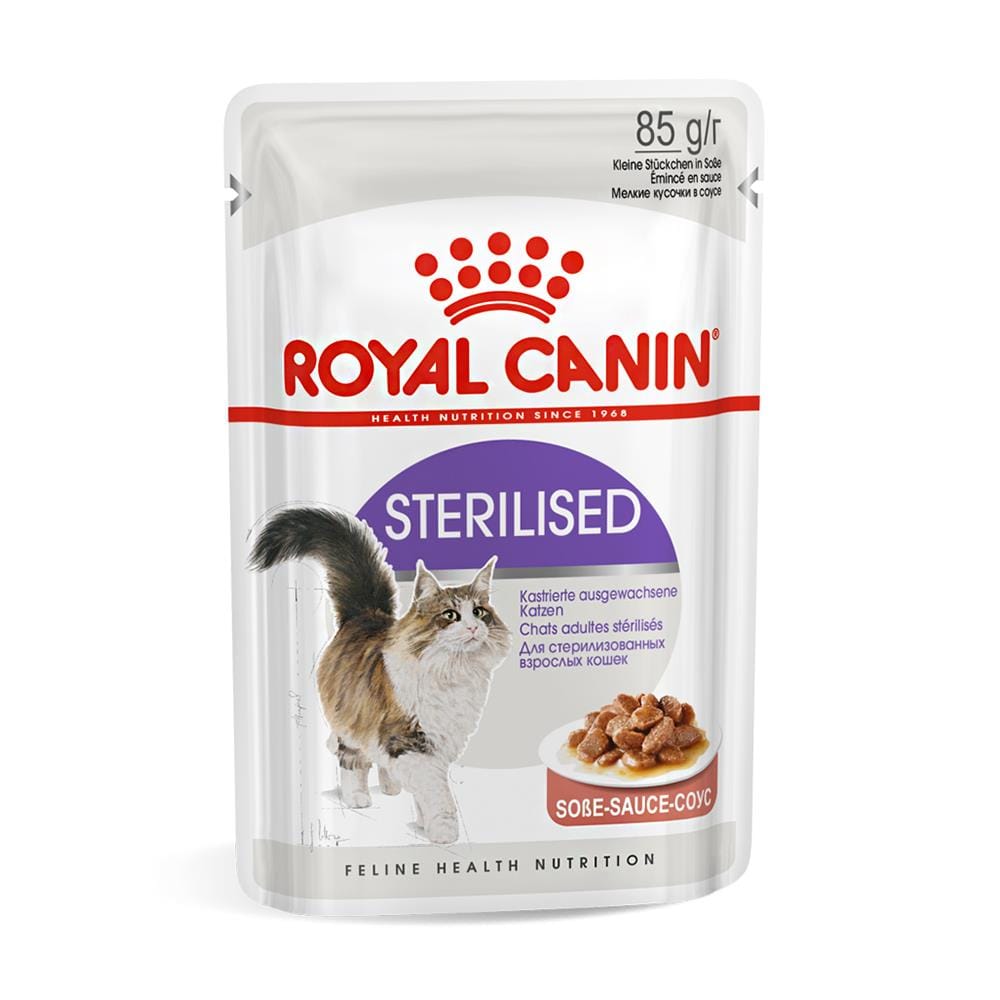 อาหารเปียกแมว ROYAL CANIN STERILISED GRAVY 85 ก.