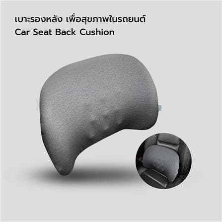 เบาะรองหลังเพื่อสุขภาพ BEWELL GEN 2 HC004 สีเทา_3