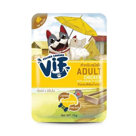 อาหารเปียกสุนัข VIF ADULT CHICKEN WITH CHEESE IN GRAVY 75 ก.