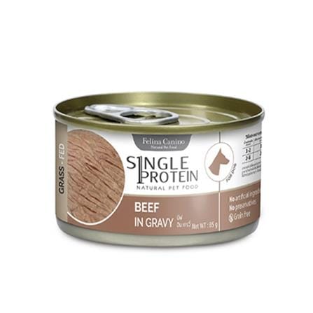 อาหารเปียกสุนัข FELINA CANINO SINGLE PROTEIN BEEF IN GRAVY 85 ก.
