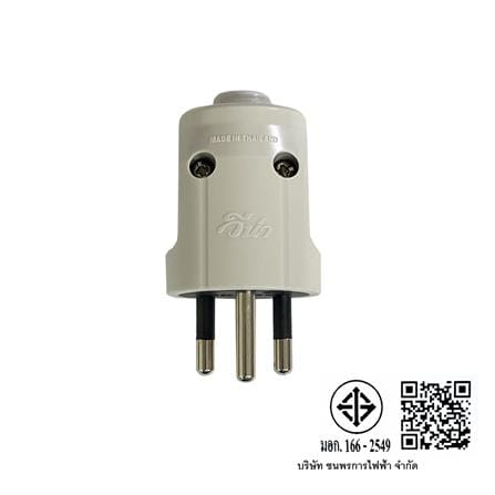 ปลั๊กตัวผู้ 3 ขากลม VENA PP1633_2