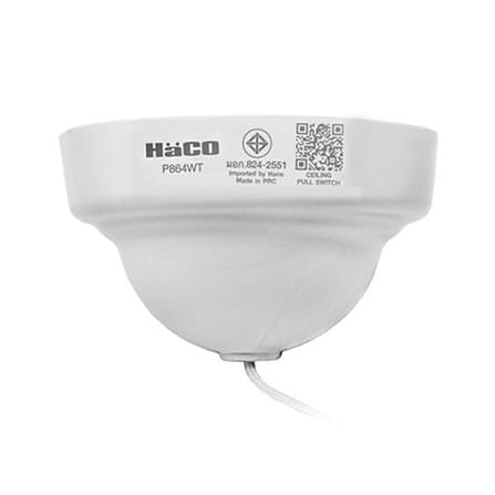 สวิตช์กระตุก HACO P864WT 1.8 ม. สีขาว