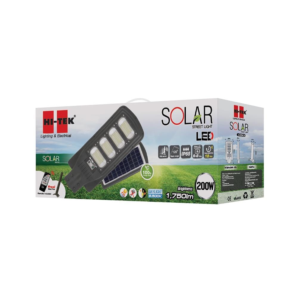 ไฟถนน SOLAR HI-TEK HFSS 200 วัตต์ DAYLIGHT สีเทา