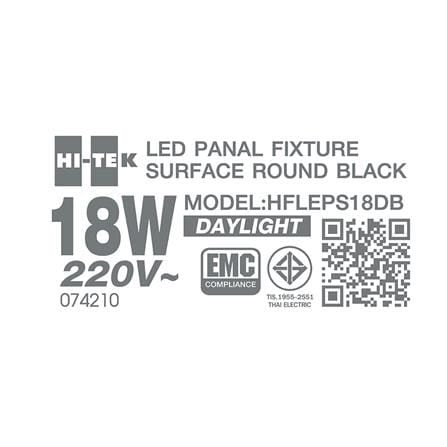 ดาวน์ไลท์ LED HI-TEK HFLEPS18DB 7.5 นิ้ว 18 วัตต์ DAYLIGHT สีดำ_7