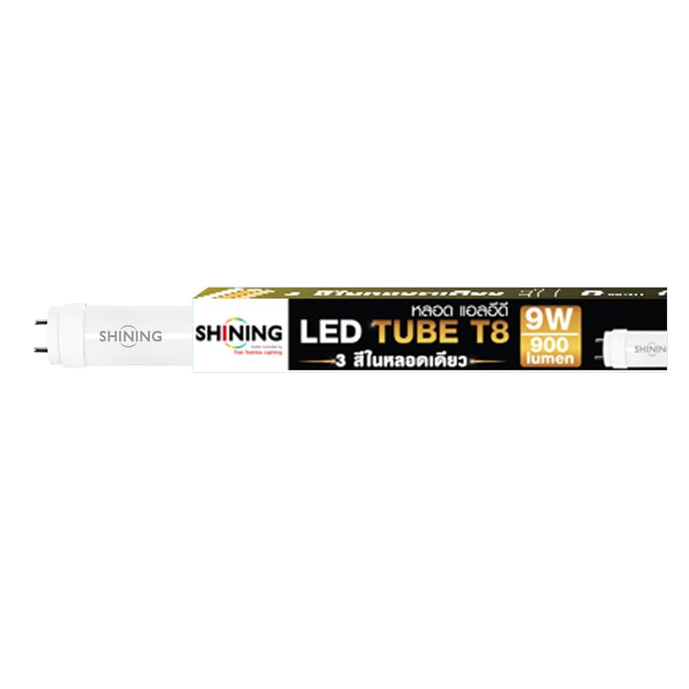 หลอด LED สั้น SHINING T8 TUBE SE 9 วัตต์ DAYLIGHT/COOL WHITE/WARM WHITE G13