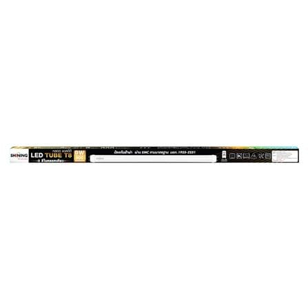 หลอด LED สั้น SHINING T8 TUBE SE 9 วัตต์ DAYLIGHT/COOL WHITE/WARM WHITE G13_3